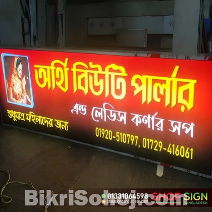 Lighting singbord for sale